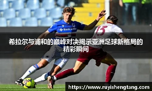 尊龙凯时ag旗舰厅