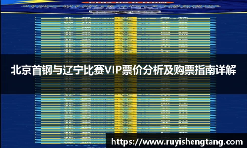 尊龙凯时官网入口