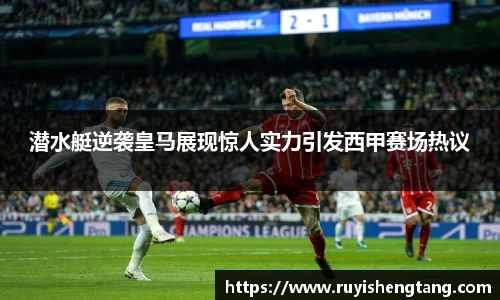 尊龙凯时ag旗舰厅